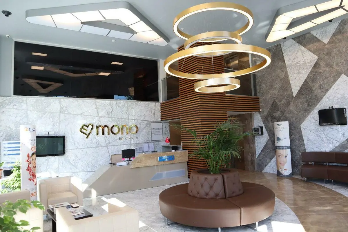 Mono Medical Center - Image 1