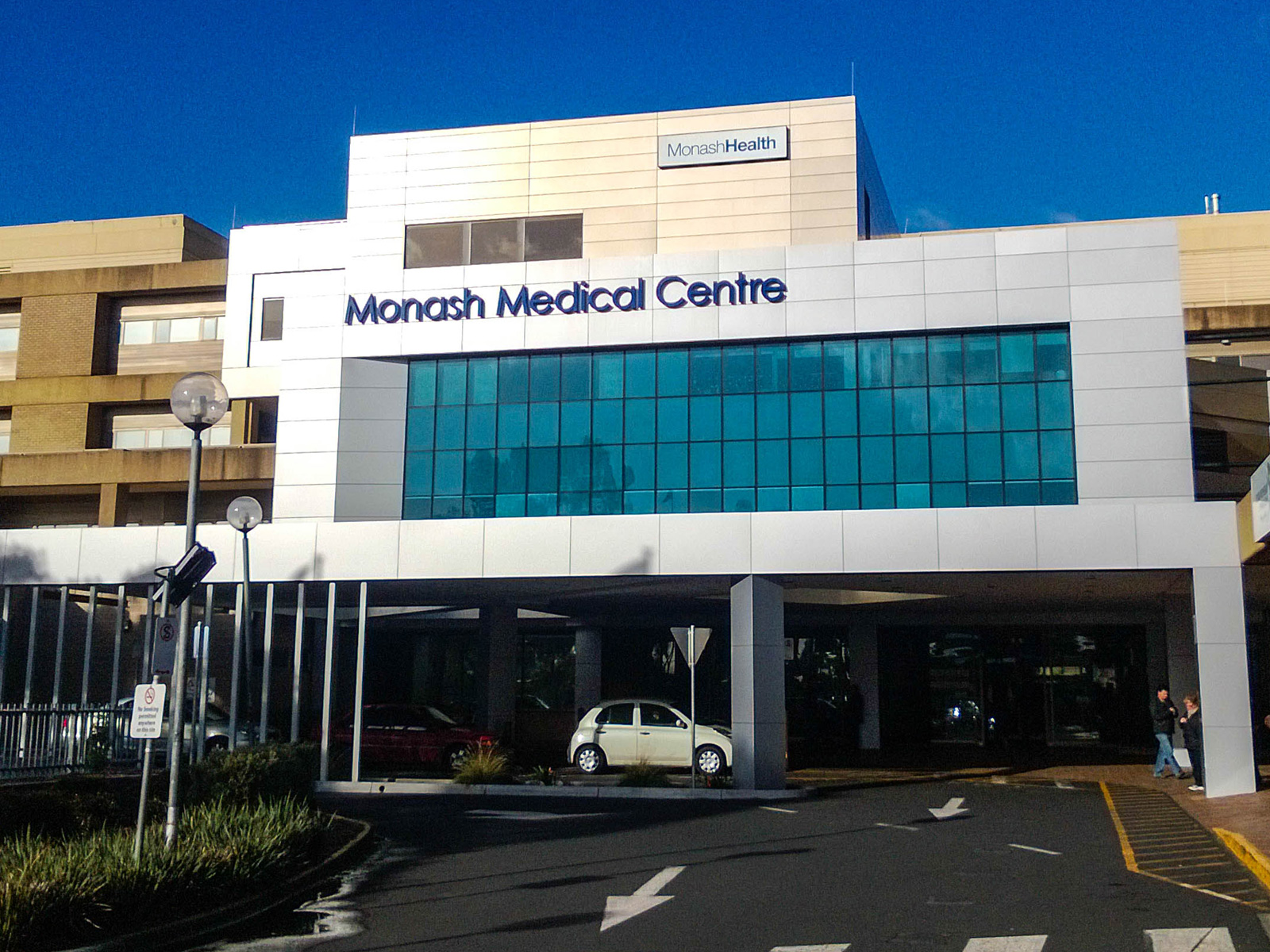 Monash Health - Image 1