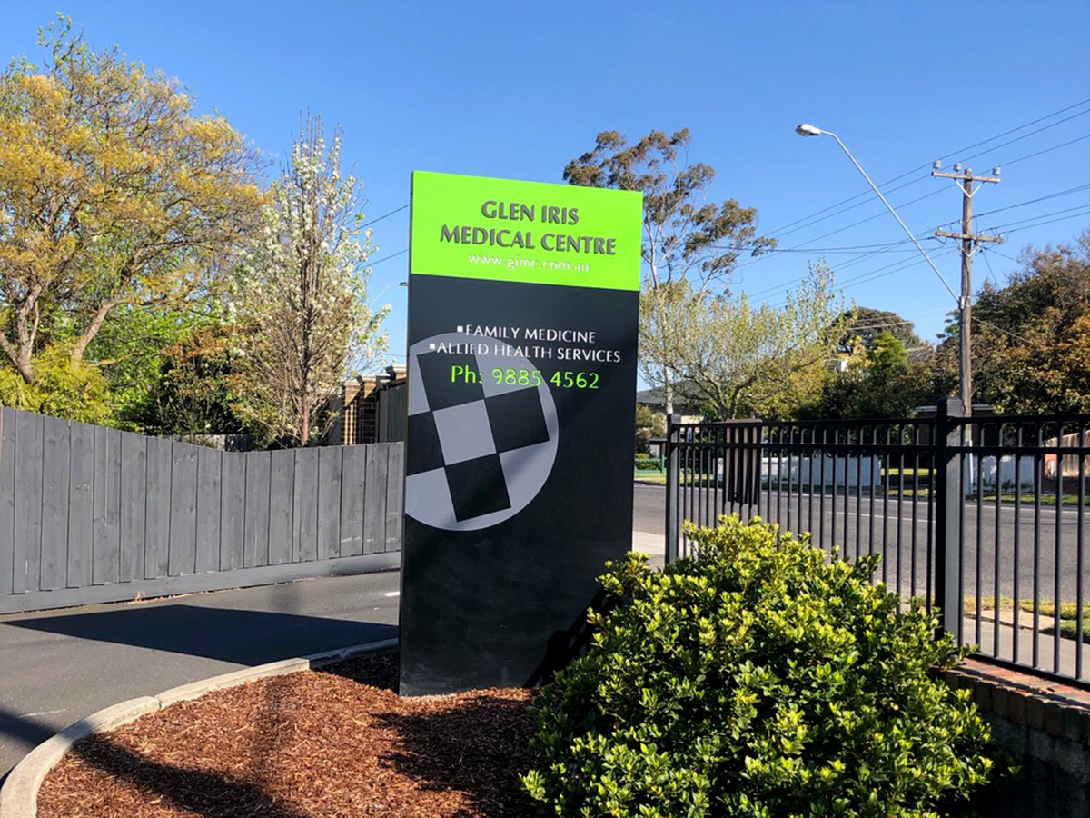 Glen Eira Medical Centre - Image 1