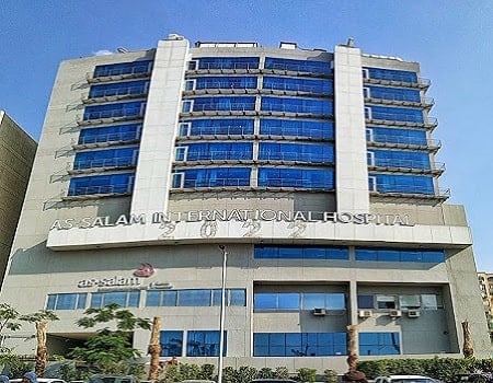 As-Salam International Hospital - Image 2