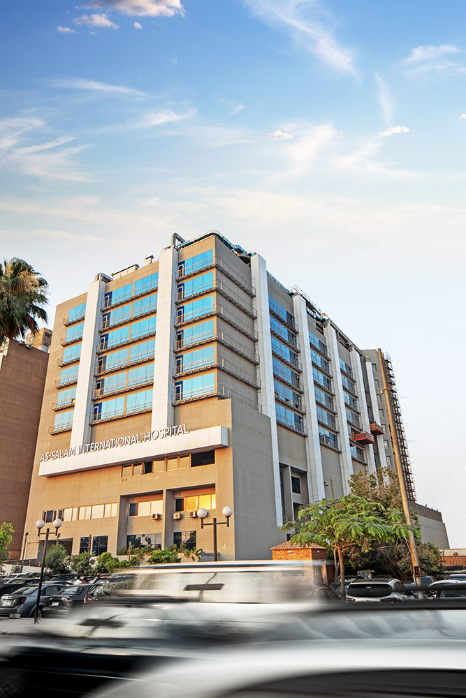As-Salam International Hospital - Image 1