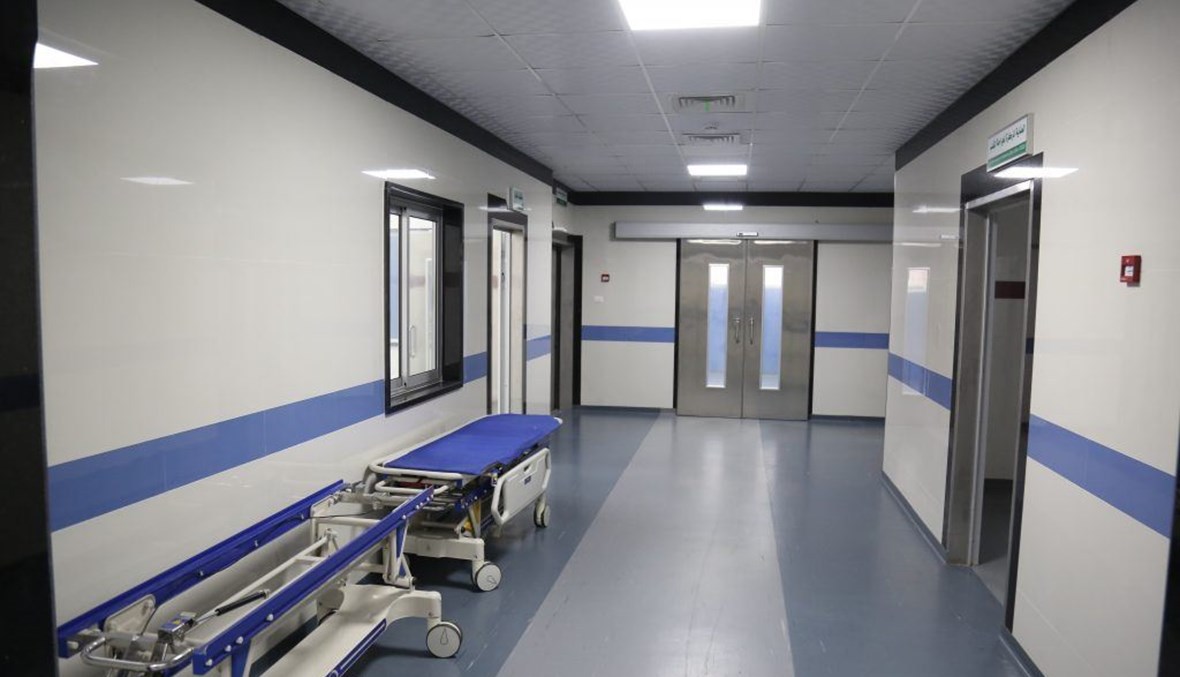 Cleopatra Hospital - Image 3