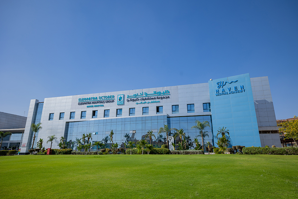 Cleopatra Hospital - Image 1