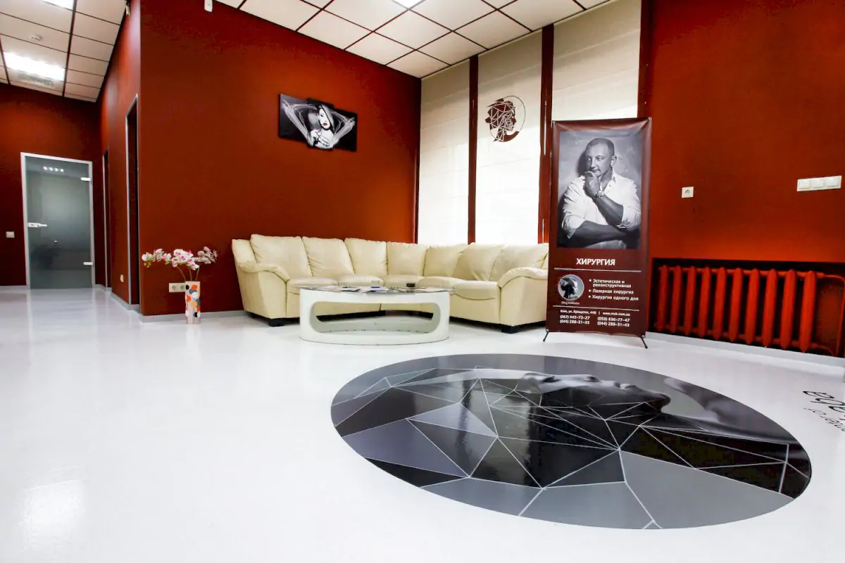 Oleg Kolibaba Medical Center - Image 1