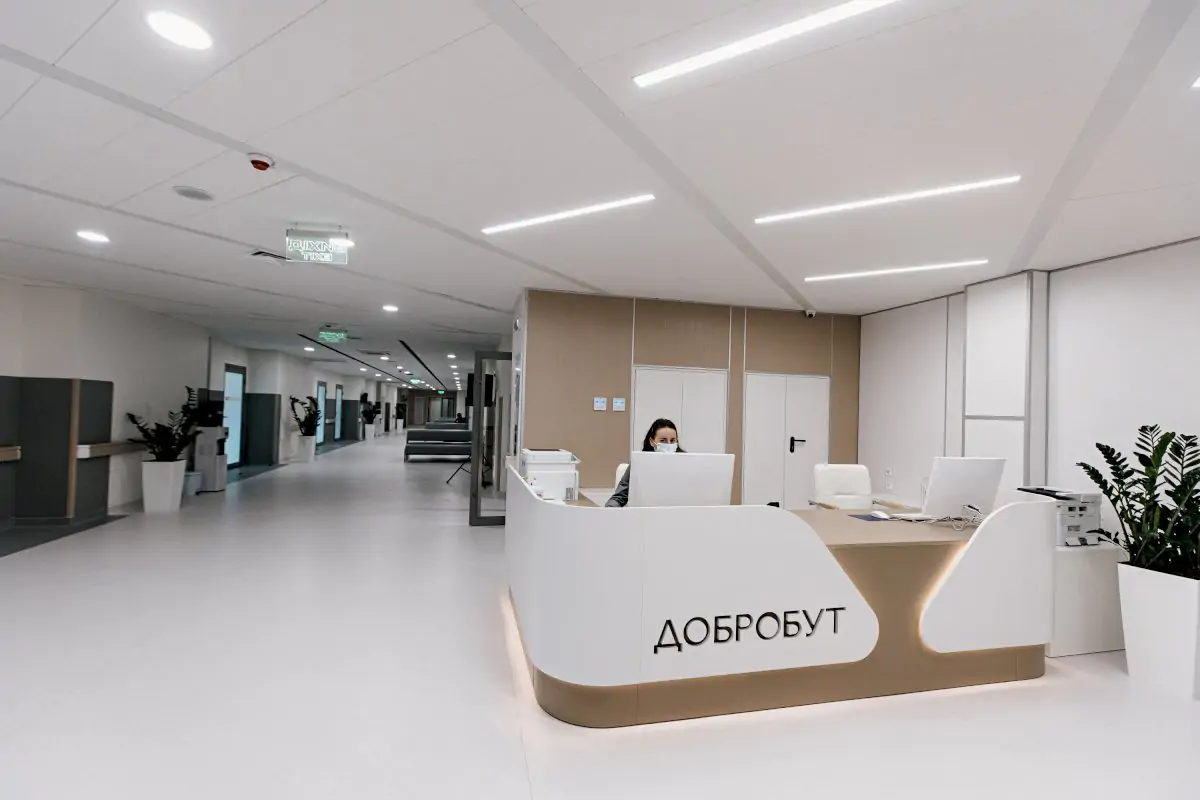 Dobrobut Medical Network - Image 1