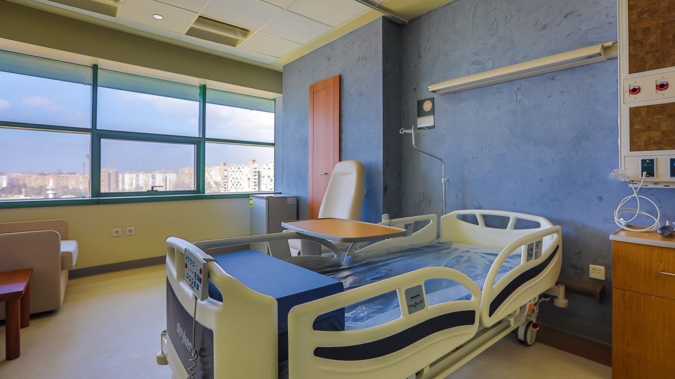 Dar Al Fouad Hospital - Image 2