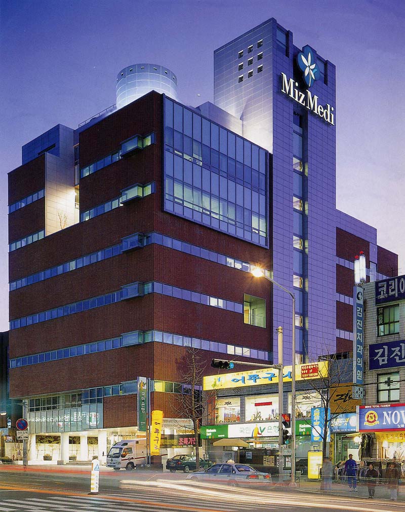 MizMedi Hospital - Image 1