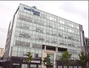 Wellton Hospital - Image 1