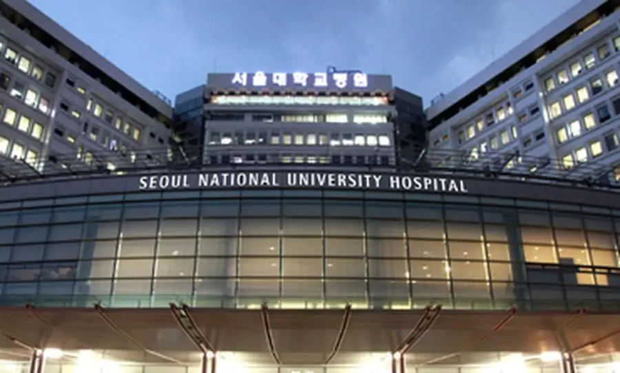 Seoul National University Hospital (SNUH) - Image 2