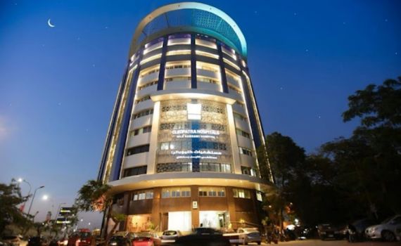 Nile Badrawi Hospital - Image 1