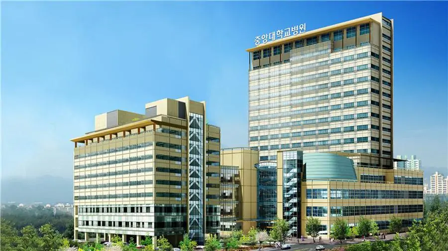 Chung-Ang University Hospital - Image 3