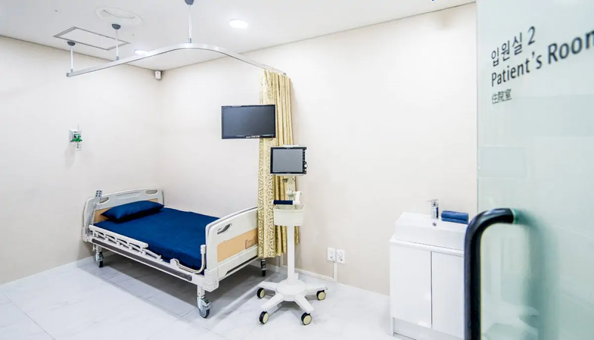 Wooa Plastic Surgery Center - Image 2