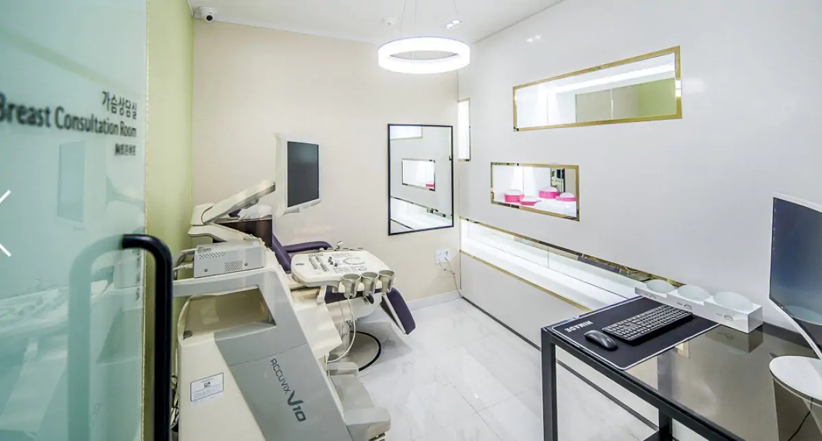 Wooa Plastic Surgery Center - Image 3