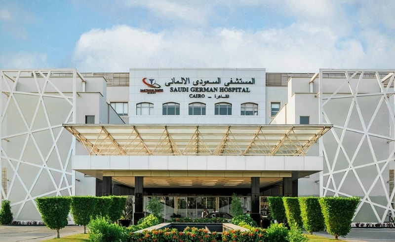 Saudi German Hospital - Image 1