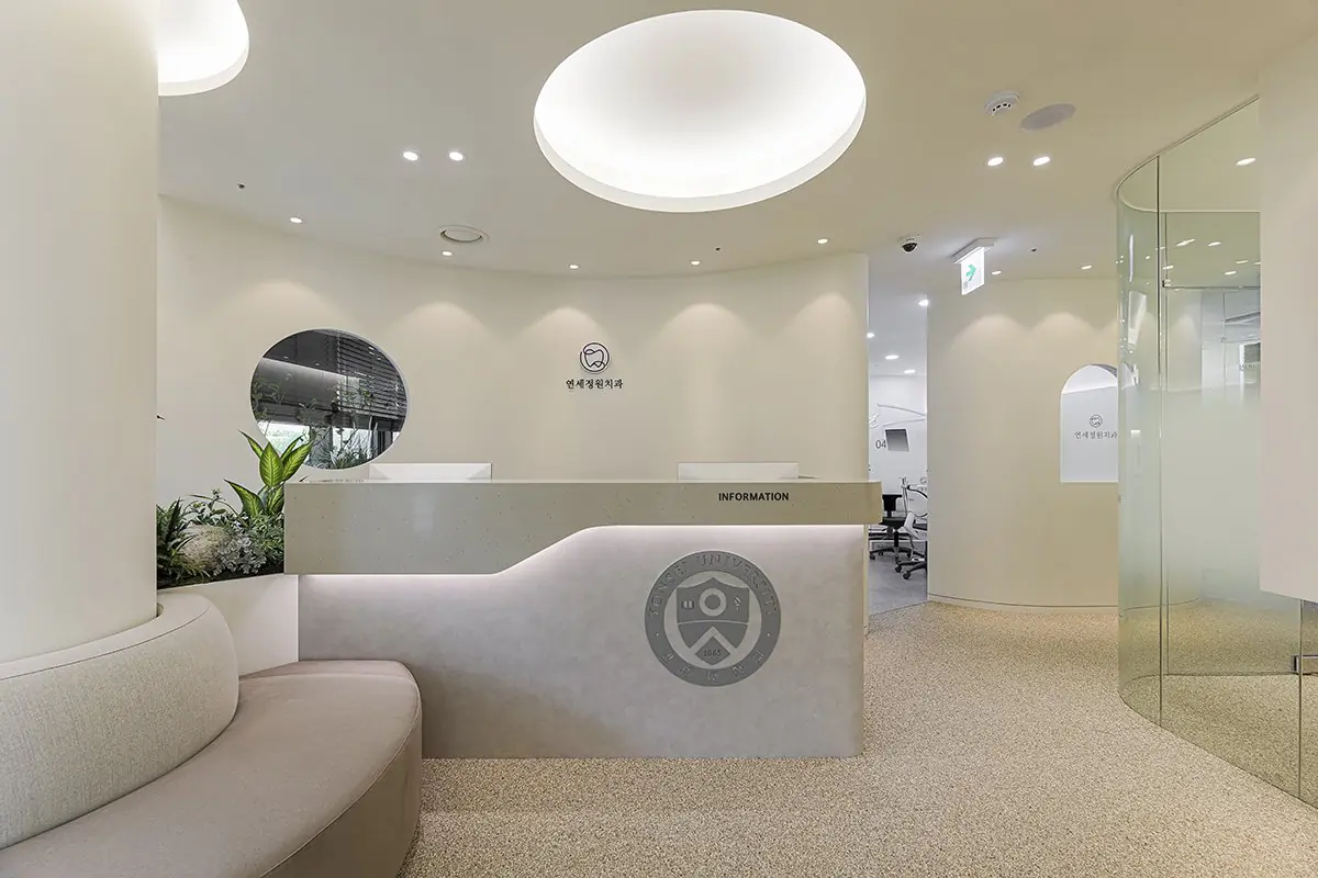 Yonsei JW Dental Clinic - Image 1
