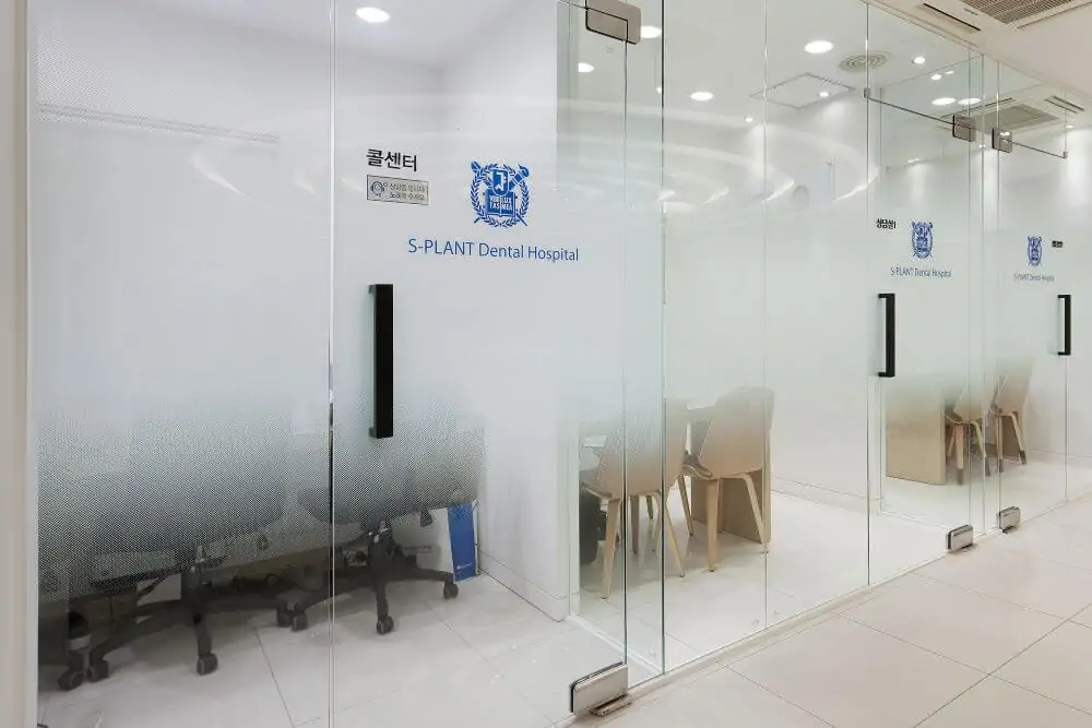 S-plant Dental Hospital - Image 3