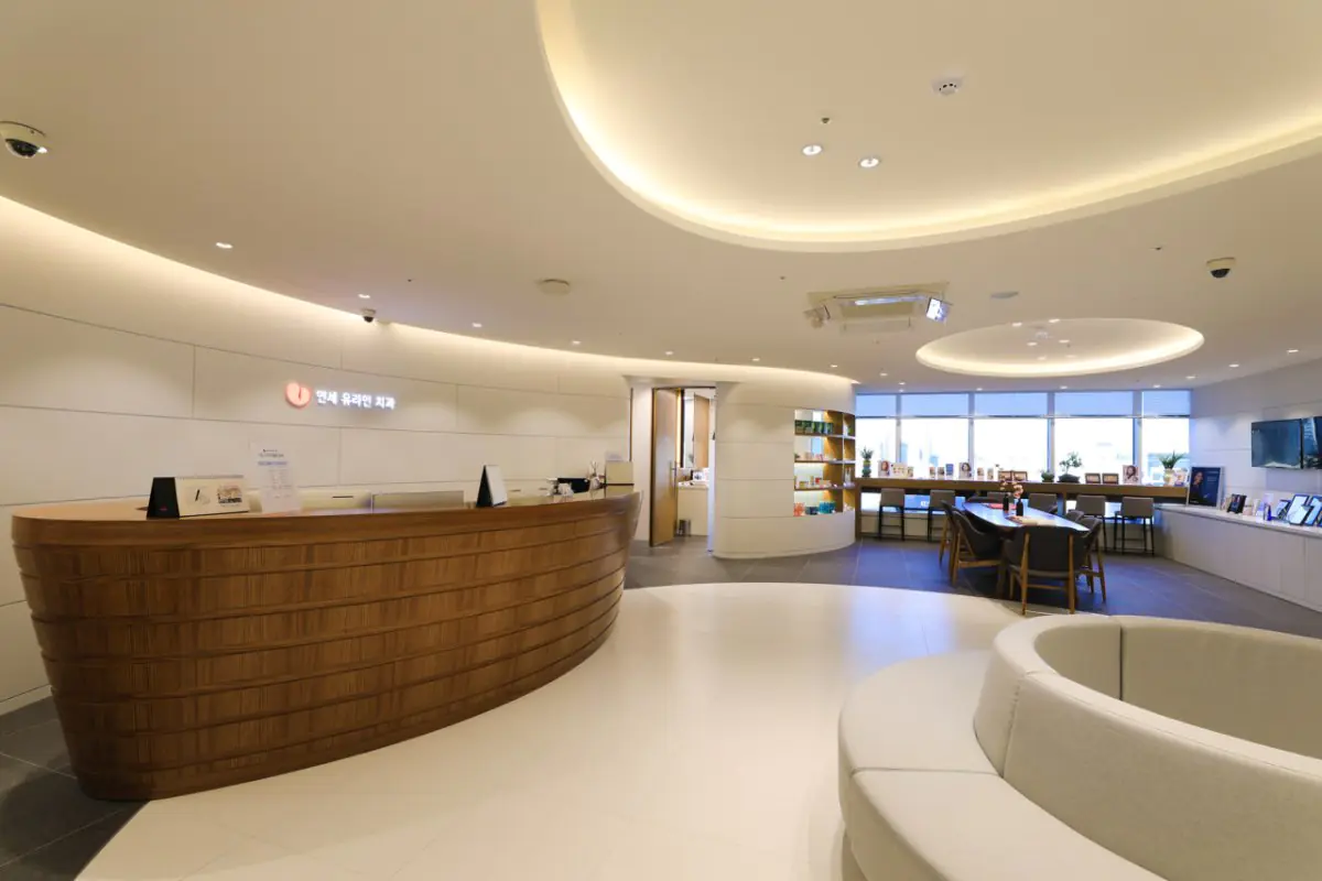 Yonsei Uline Dental Clinic - Image 3
