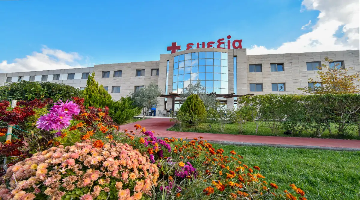 Evexia Rehabilitation Center  - Image 3