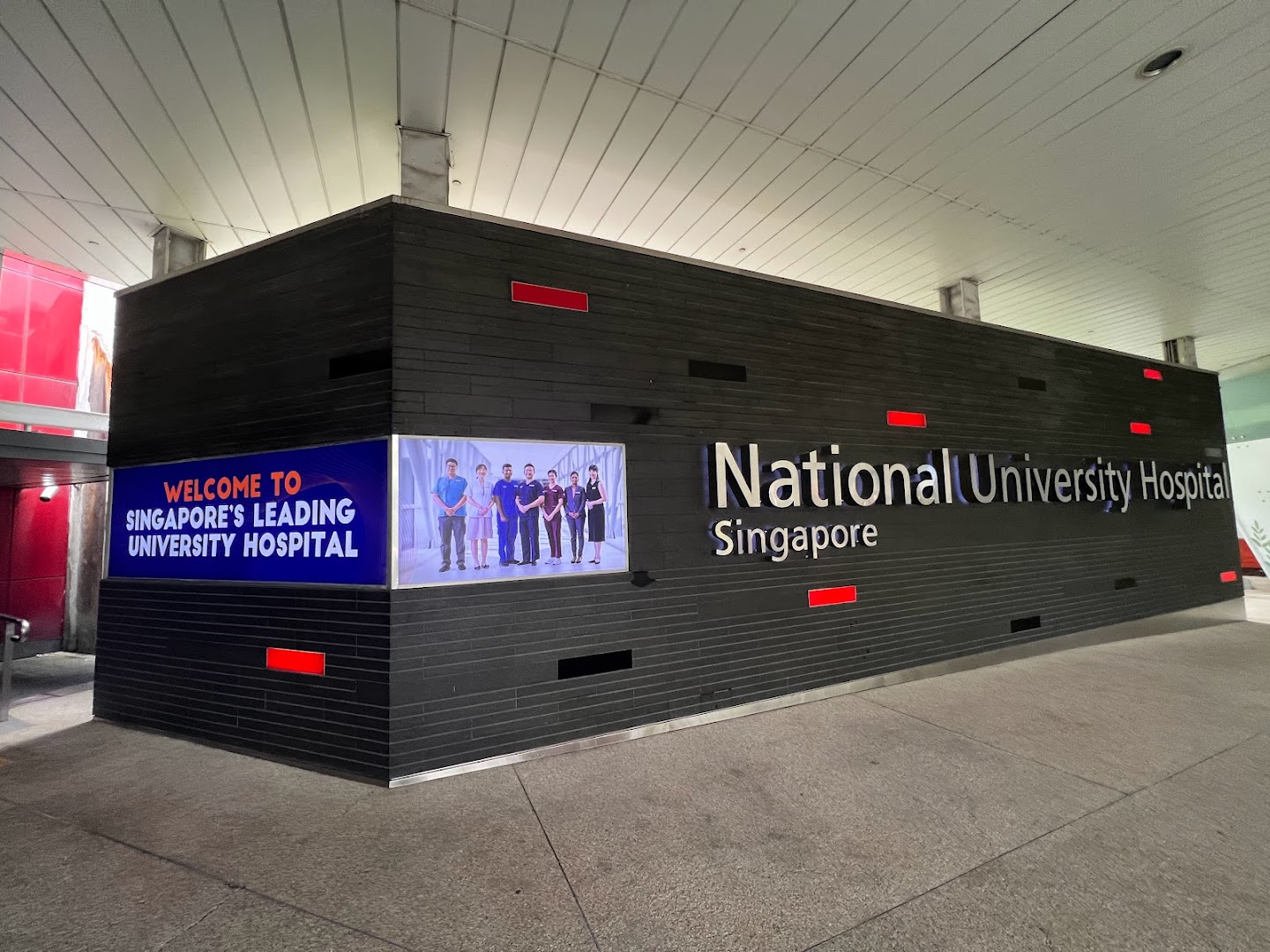 National University Hospital - Image 1