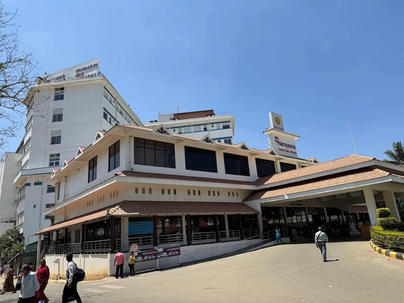 Narayana Health City Bangalore - Image 3