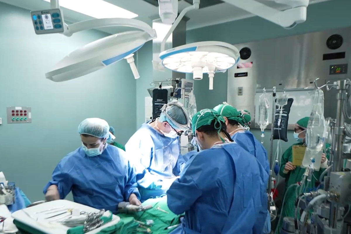 Hospital Nacional de Niños - Image 2