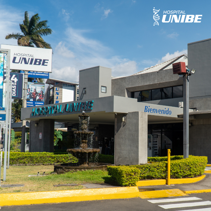 Hospital Clínica UNIBE - Image 1