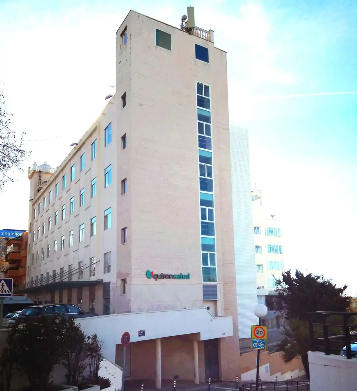 Quirónsalud Marbella - Image 1