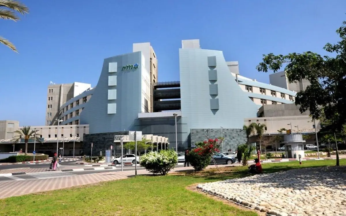 Soroka Medical Center - Image 1