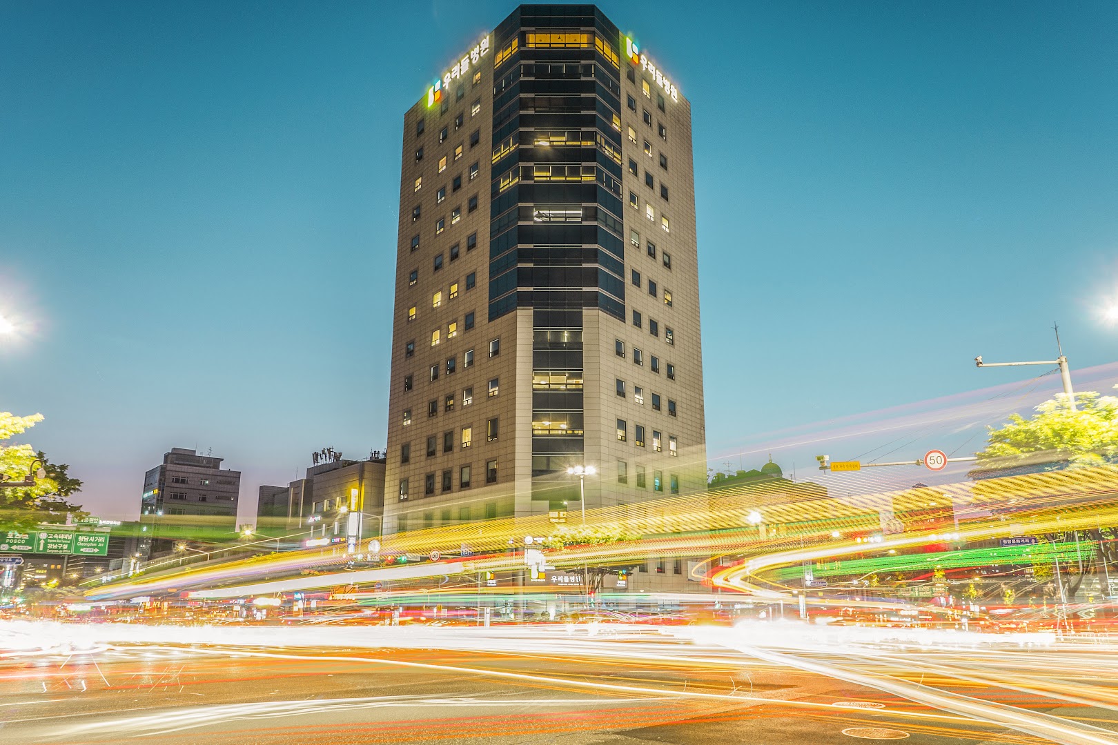 Wooridul Spine Hospital - Image 3