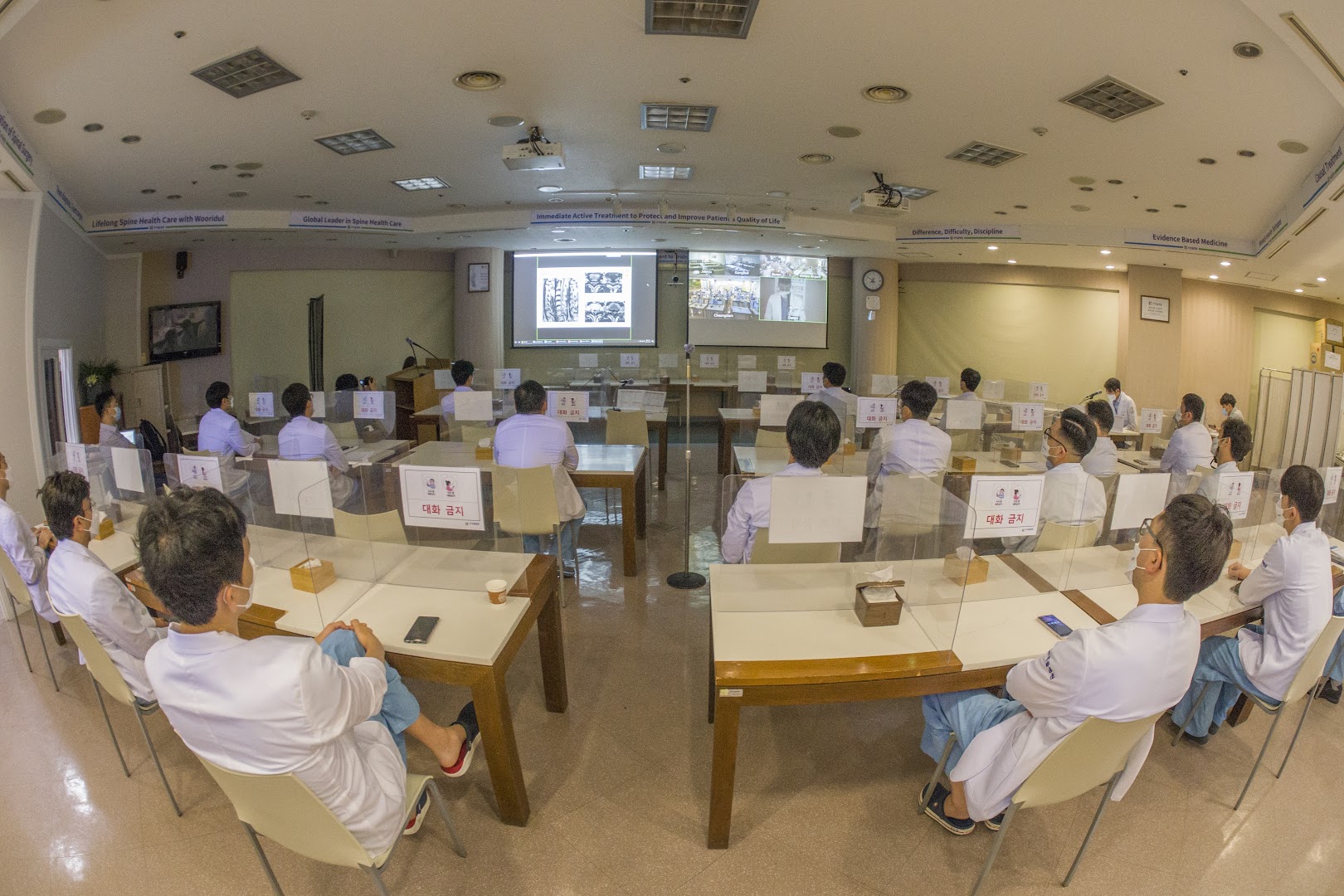 Wooridul Spine Hospital - Image 2