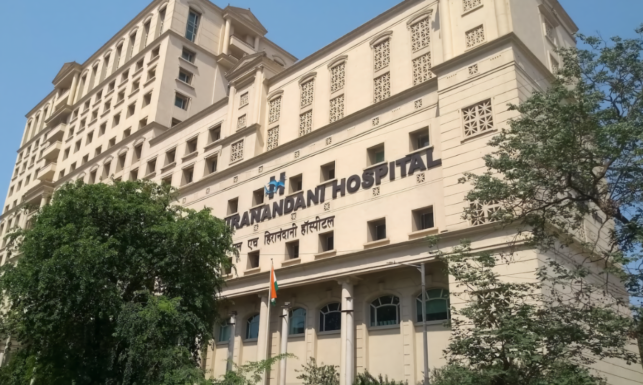 Dr L H Hiranandani Hospital - Image 1
