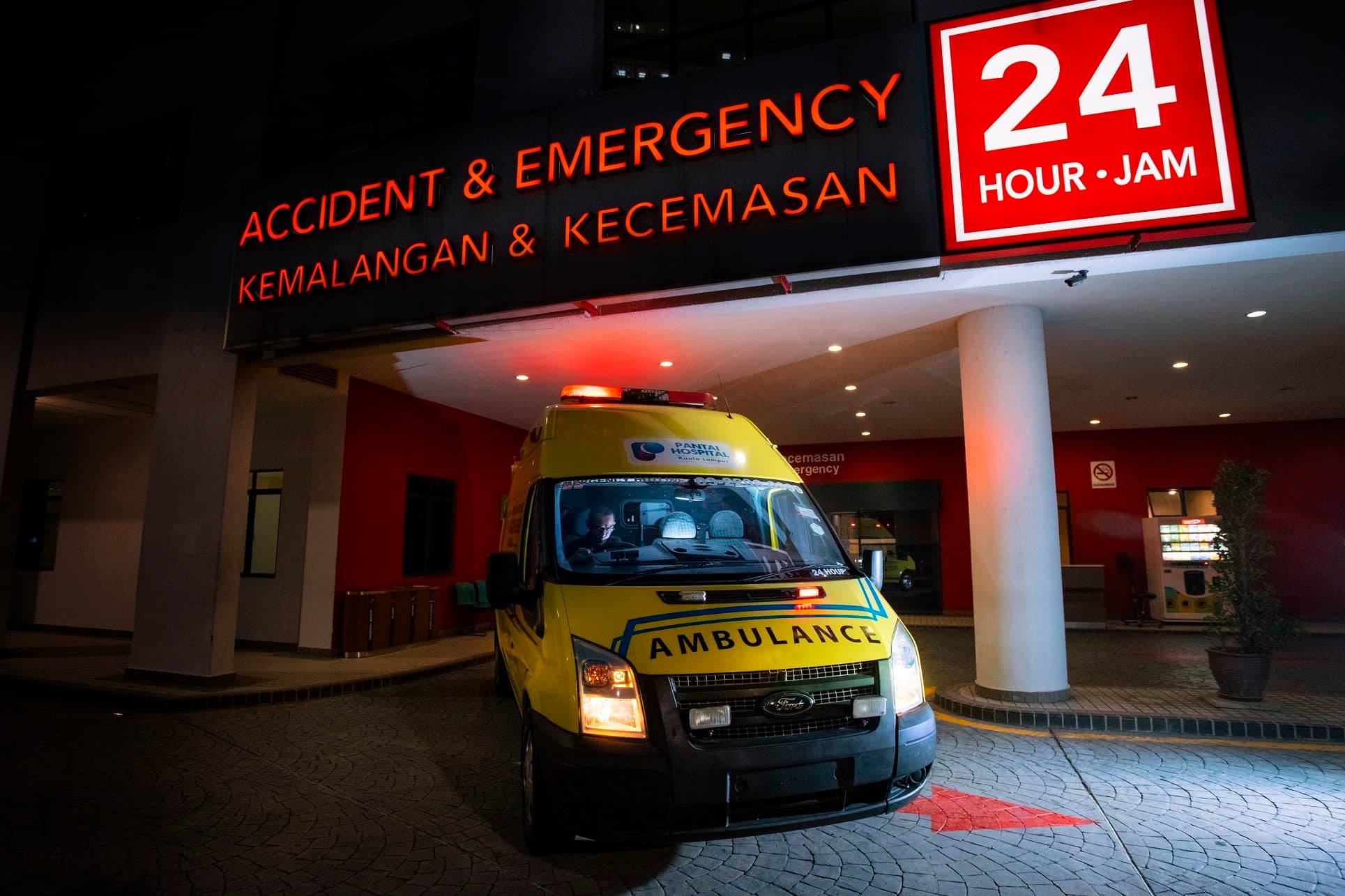 Pantai Hospital Kuala Lumpur - Image 3