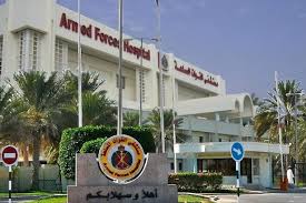 Armed Forces Hospital - Image 1