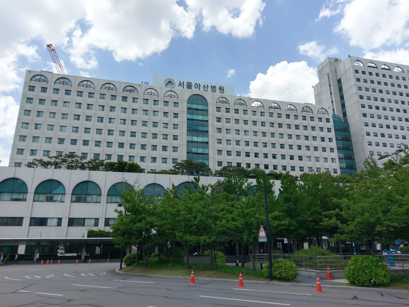Asan Medical Center - Image 1