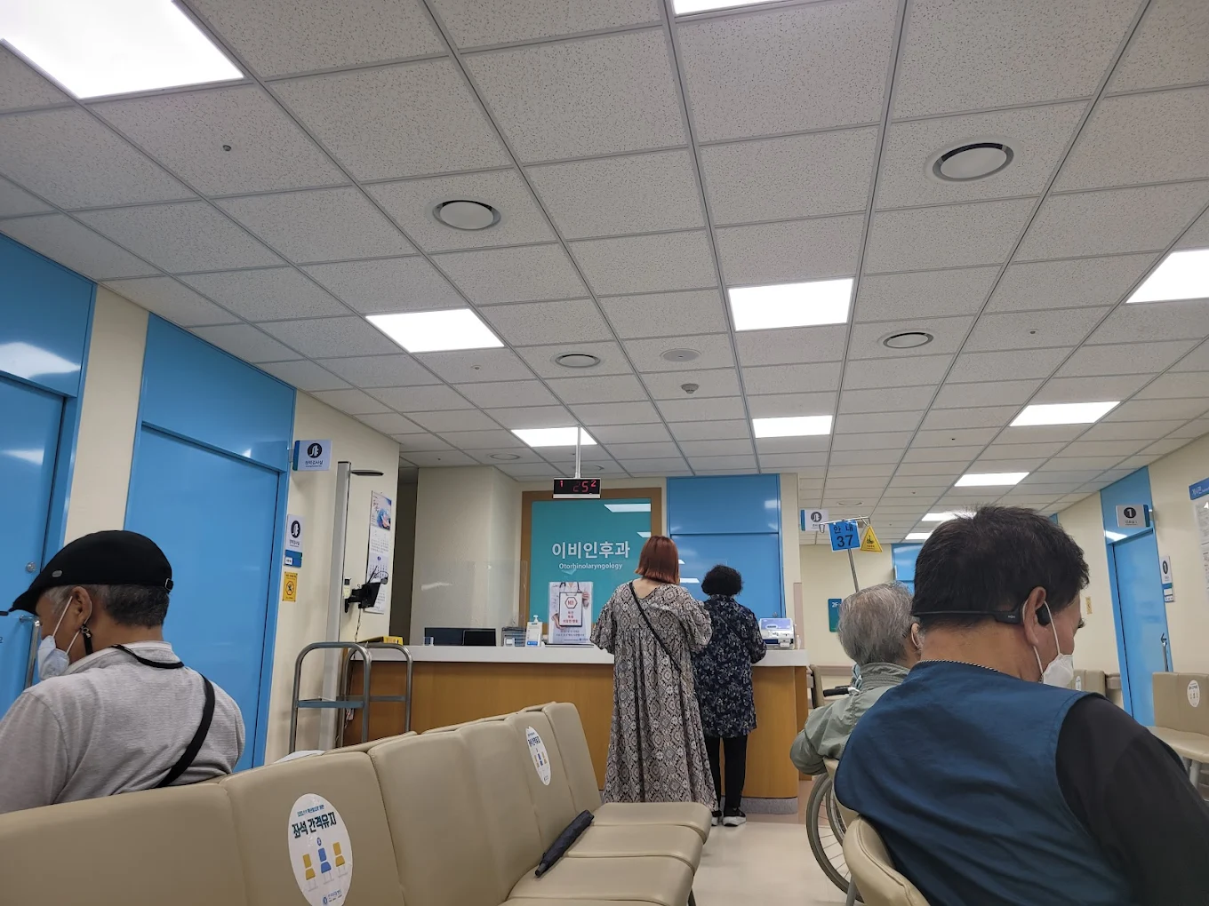 Inha University Hospital (Incheon) - Image 3