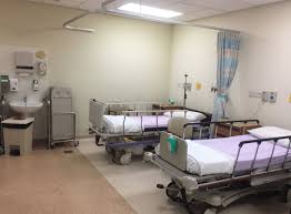 Changi General Hospital - Image 2