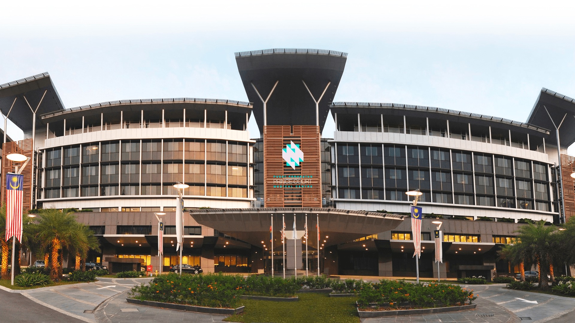 Prince Court Medical Centre (Kuala Lumpur) - Image 1