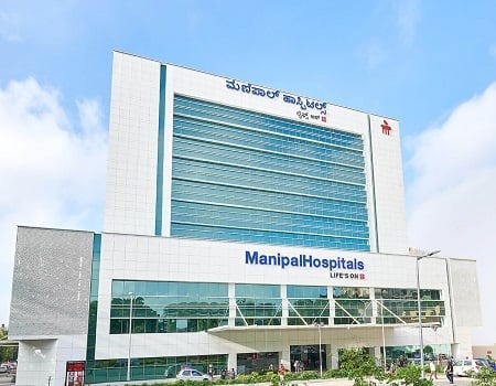 Manipal Hospital (Old Airport Road) - Image 1