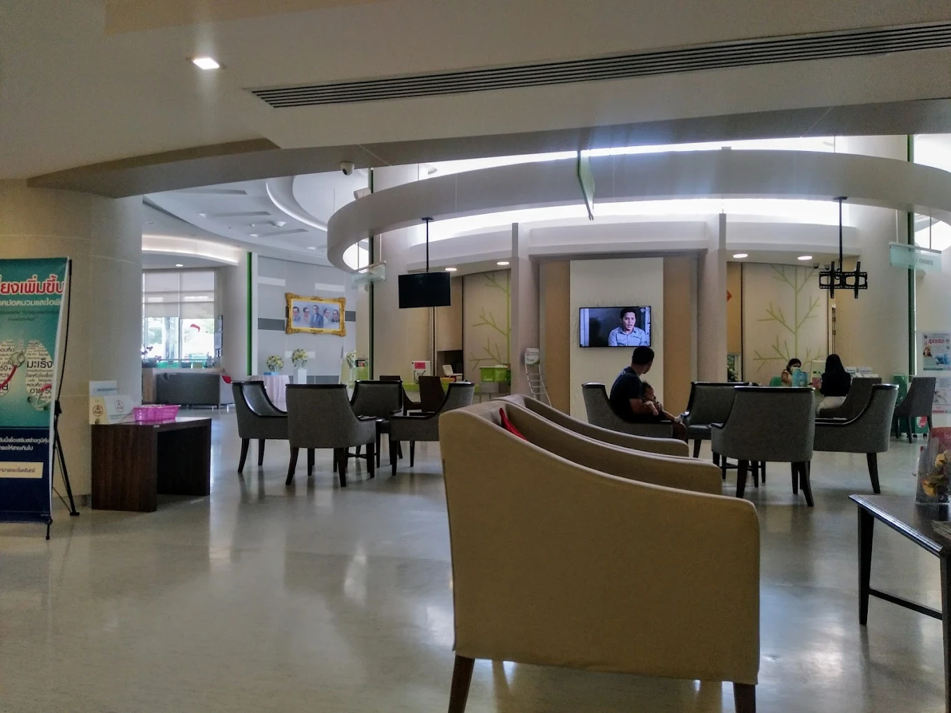 Krabi Nakharin International Hospital - Image 3