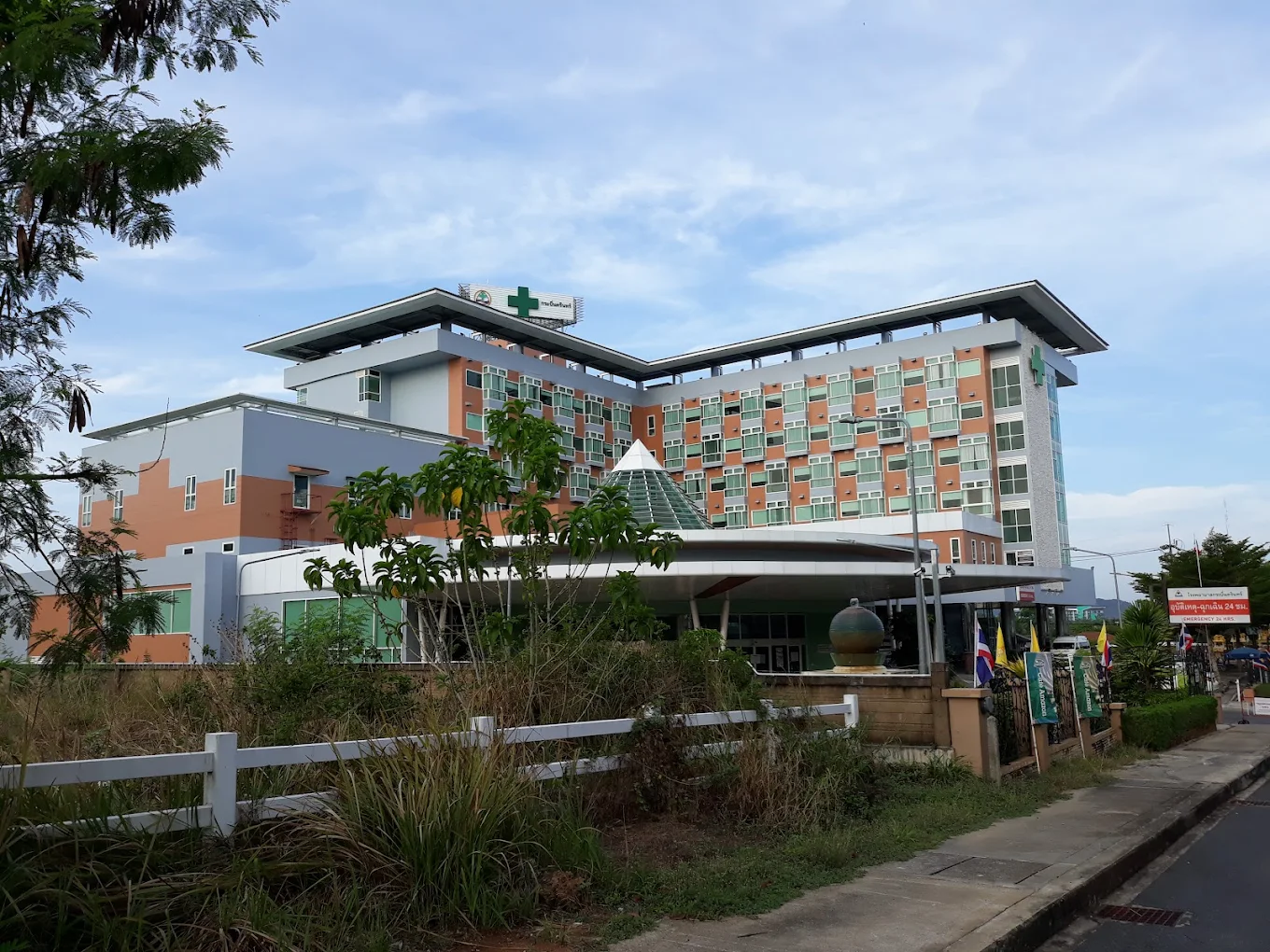 Krabi Nakharin International Hospital - Image 1