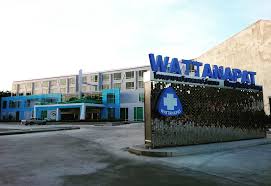 Wattanapat Hospital Ao Nang - Image 2