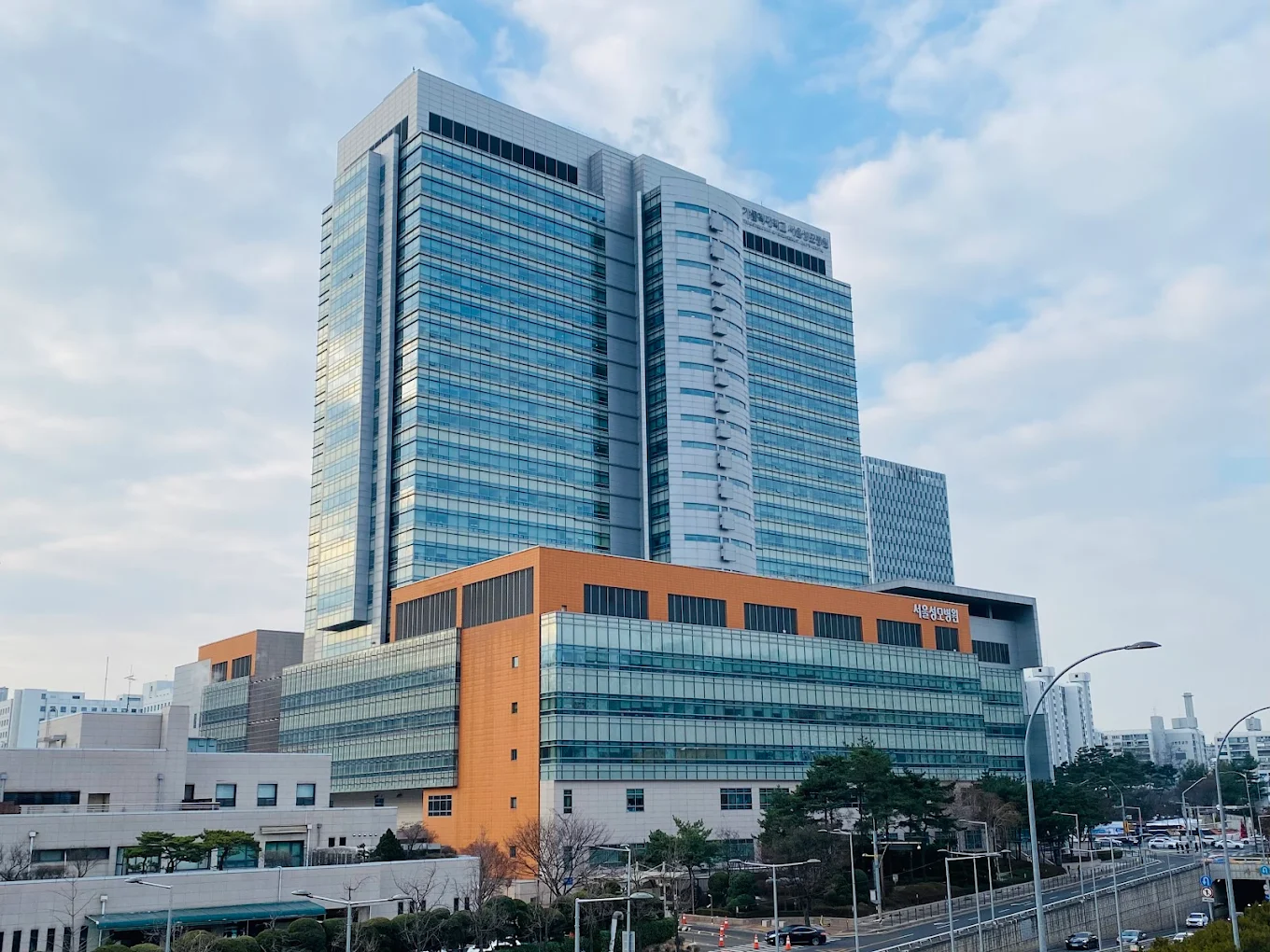Seoul St. Mary’s Hospital (Catholic Univ.) - Image 1