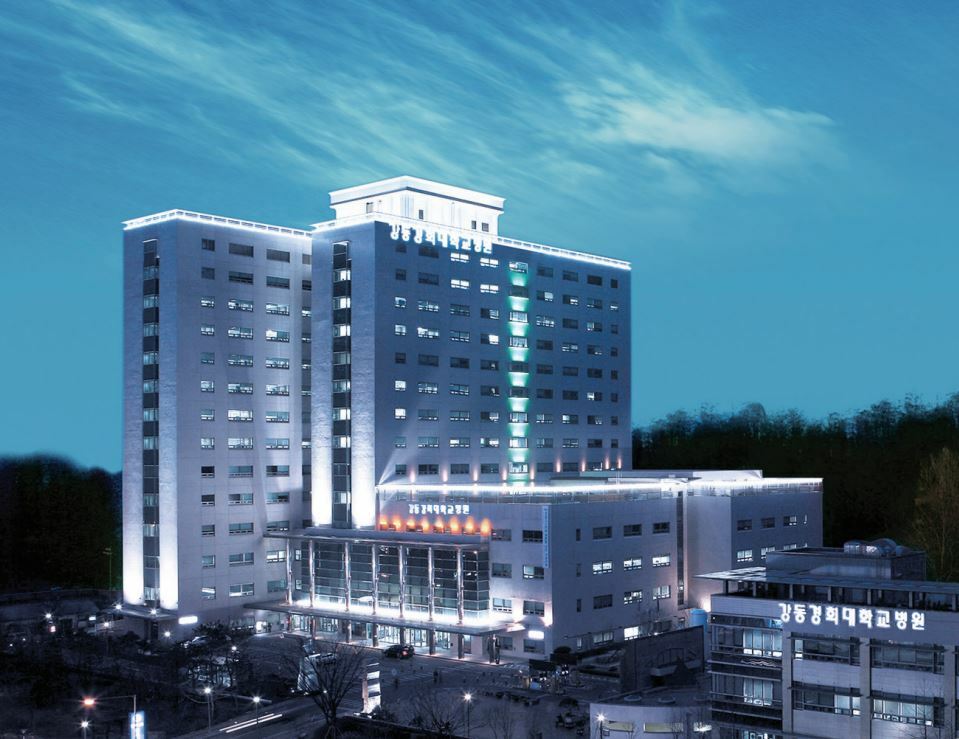 Kyung Hee University Hospital - Image 2