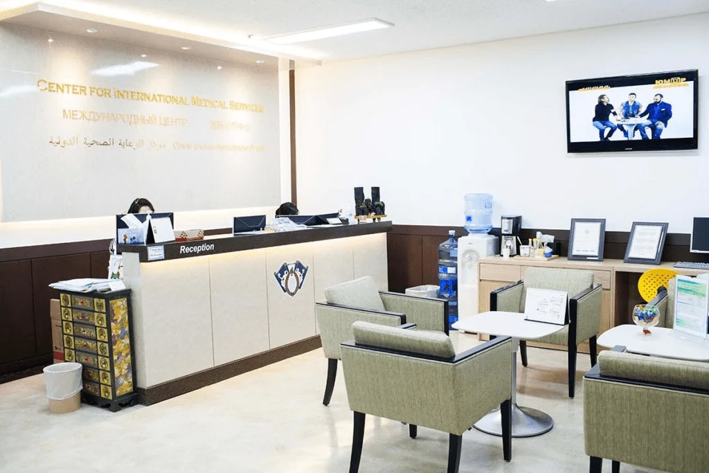 Kyung Hee University Hospital - Image 3