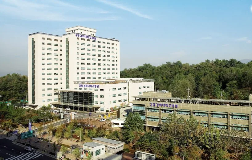Kyung Hee University Hospital - Image 1