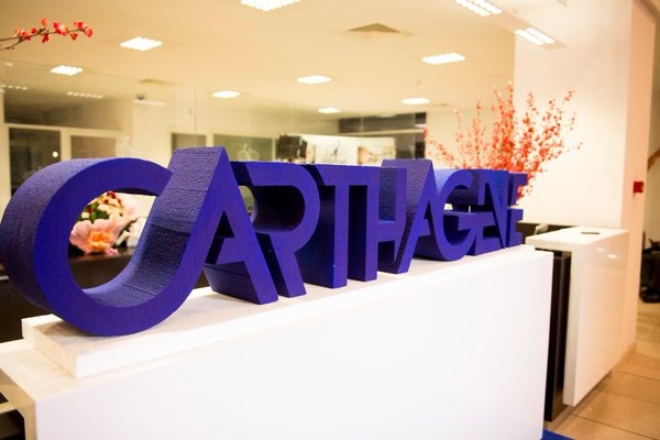 Clinique Carthagène - Image 2