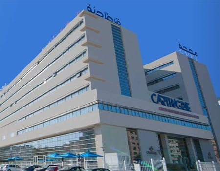 Clinique Carthagène - Image 1