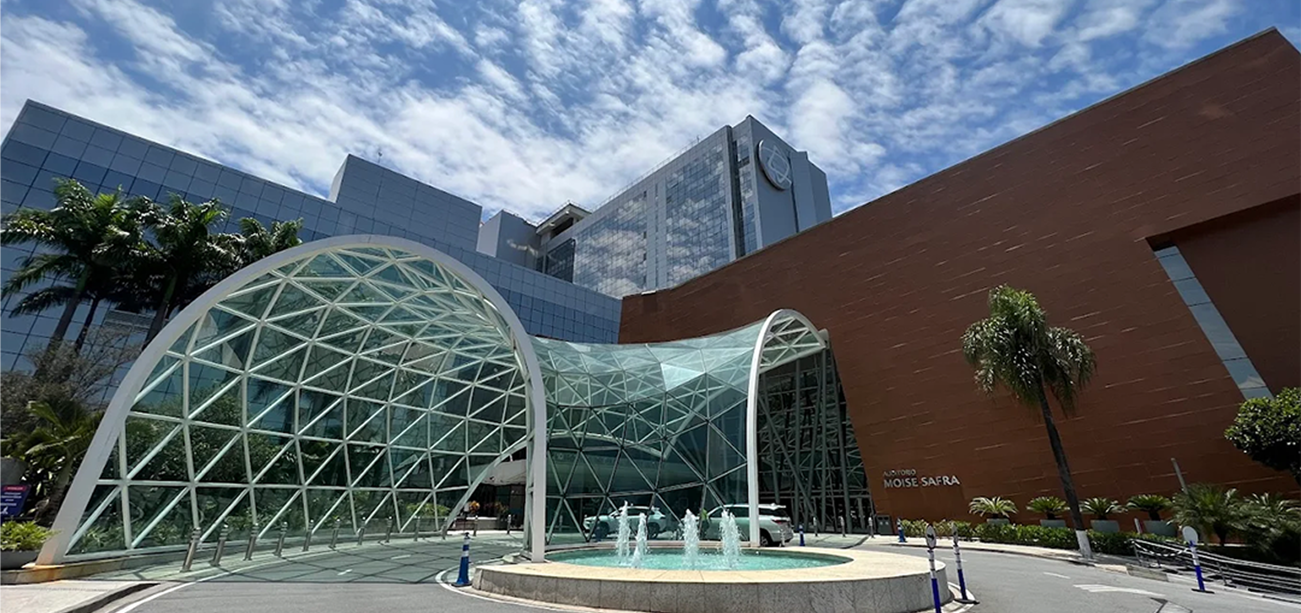 Hospital Israelita Albert Einstein - Image 1