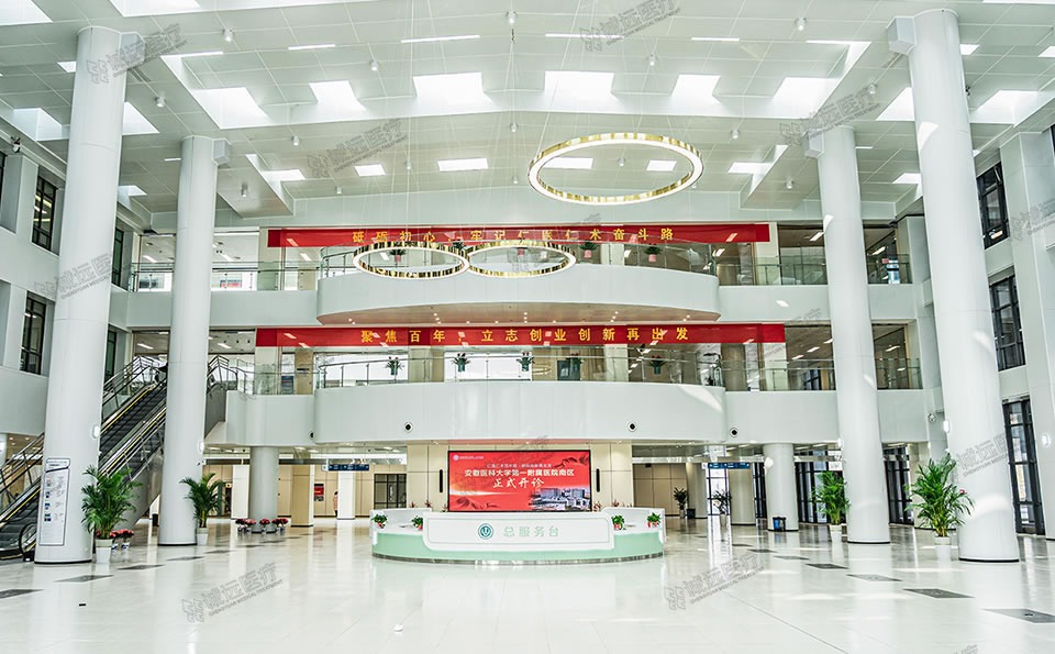 Nanfang Hospital (Southern Medical Univ.) - Image 3