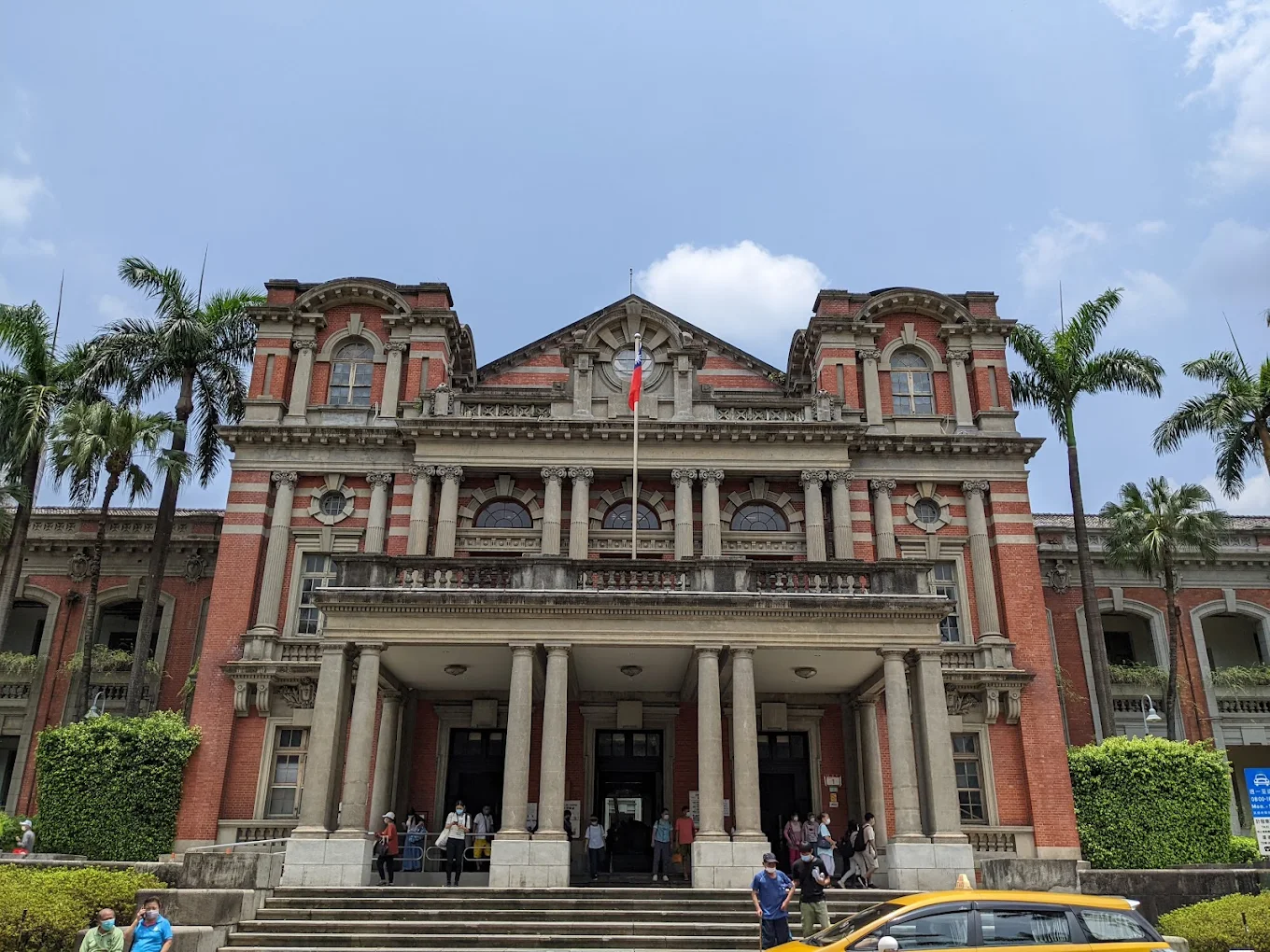 National Taiwan University Hospital - Image 1